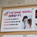 지산이비인후과의원 이미지