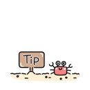 송대말펜션A 이미지