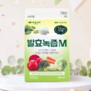 자연녹즙 - 울주군 | 자연녹즙