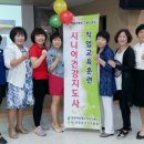 탑동경로당 이미지