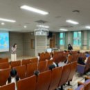 회야초등학교 이미지