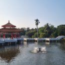 연담공원 이미지