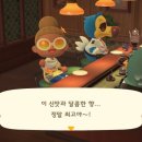 섬레스토랑 이미지