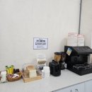 호텔 더 그레이 이미지