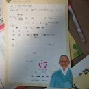 어린이 독서리더 4학년 이미지