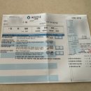 정원온누리약국 이미지