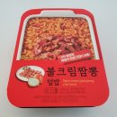 역전약국 | 주간일기 12.11-12.17