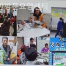 산성대로 426번길 이미지