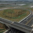 혁신도시 혁신로 이미지