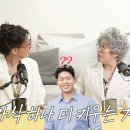 고은