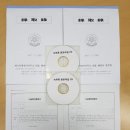 레츠런행정사사무소 이미지