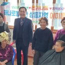 삼남 이미지