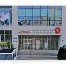 국민보험공단 부산서부지사 | 국민건강보험공단 부산서부지사 위치, 팩스, 전화번호, 부서별 업무, 주차 안내