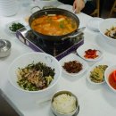 구룡포시장 찐빵맛집 과메기 대게 등 가격 미리보기 포항여행