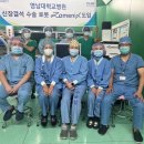 영남대학교 병원 이미지