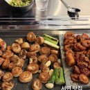 선산불막창 | 부산 서면 맛집 단골막창 위치, 메뉴, 가격 솔직후기 (feat. 삼겹살, 짜장면)