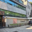 국내 최초 미디어아트 레스토랑 비언유주얼 선정릉역 코스요리 후기