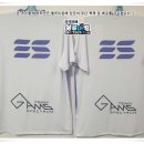 감스