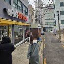 이화수전통육개장 동자점 이미지