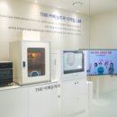 보강치과기공소 이미지