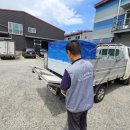 (주)아워홈GS네트웍스김해점 | 콩나물공장 김해, 진례, 마산 주에코다비야 설치했어요!!
