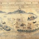 지리목장 이미지