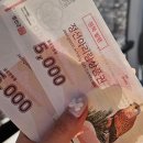 정선 아우라지 떡 카페 추천, 아우라지수리취떡