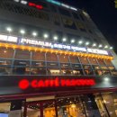 이층싸롱 이미지