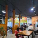 구미정통닭 이미지