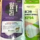 북도보건지소 | [임신일기]대구 달성군 다사보건소 임산부등록, 임신축하선물, 엽산