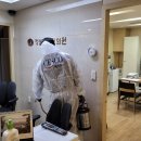 부부한의원 이미지