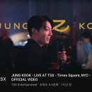 달려라아미 정국 LIVE AT TSX - Times Square, NYC - OFFICIAL VIDEO 이미지