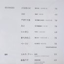 센잇 이미지