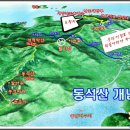 (주)태산항공