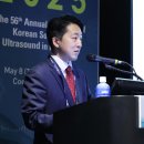 제일정형외과병원 이미지
