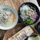 벨롱스테이 이미지