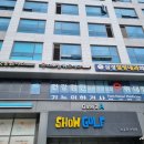 스포짐 가양점 | 깔끔하니 좋았던 스포짐 가양점 내돈내산 일일권 이용 후기