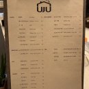 우주주택