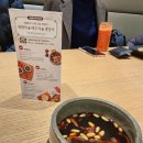 정다운파크텔 네이버블로그