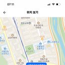 서울외국어고등학교 기간제교원 채용 공고 11명 (사회, 수학, 과학, 체육, 종교학, 불어, 영어, 보건) 이미지