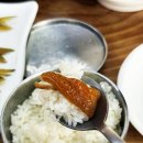 갯마을식당 이미지