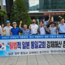 해산빌딩 이미지