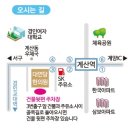 대연당한의원 이미지