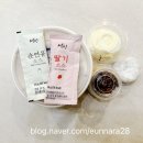 설빙검단 | [검단 설빙 배달리뷰] 인절미+아이스크림+초코링 조합! 쫄깃 달콤 빙수 후기