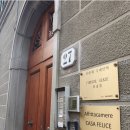 villa독민박 | 서유럽 자유여행 8개도시 숙소편!내돈내산!솔직후기!!(런던,파리,인터라켄,베네치아,피렌체,로마...
