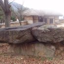 가호리 고인돌 이미지