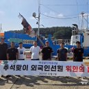 성달인터내셔날