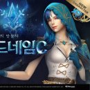 코드네임