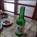 소라고래집 이미지