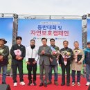 문화택시 노동조합 이미지